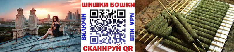 Купить наркотик аптеки Петушки Бошки Шишки Меф КОКАИН СОЛЬ ГАШ