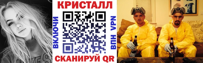 даркнет сайт  Петушки  Amphetamine Розовый 
