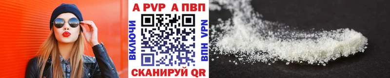 хочу наркоту  Петушки  Alpha-PVP мука 