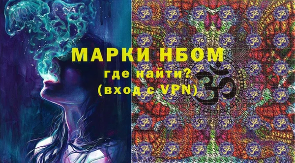 амф Алзамай