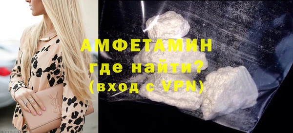 амф Алзамай