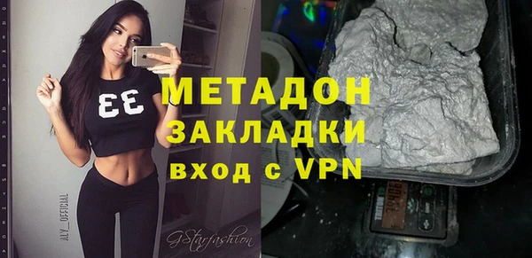 амф Алзамай