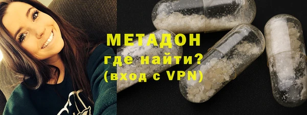 эйфоретик Алексеевка