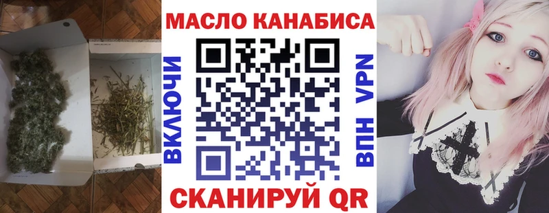 mega рабочий сайт  Петушки  Дистиллят ТГК Wax 