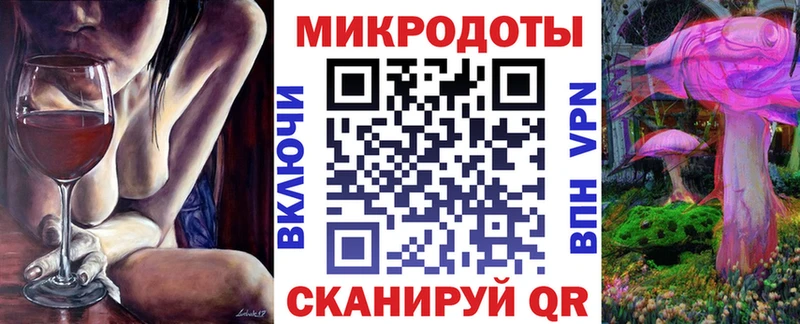 Псилоцибиновые грибы Magic Shrooms Петушки